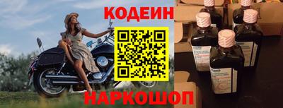 mdpv Обнинск