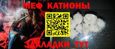 mdpv Обнинск
