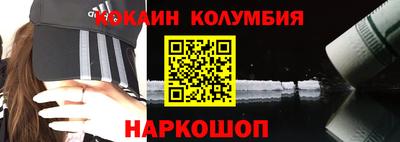 mdpv Обнинск