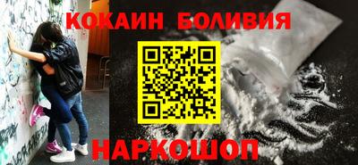 mdpv Обнинск