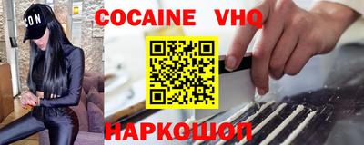 mdpv Обнинск
