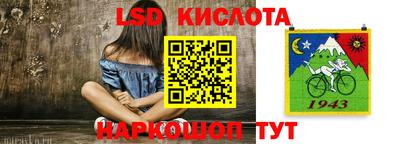 кокаин премиум Нягань