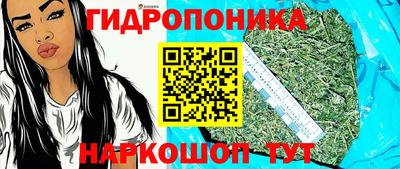 кокаин премиум Нягань