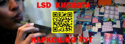 прущая мука Обь
