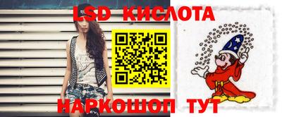 прущая мука Обь