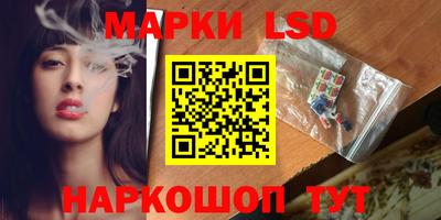 прущая мука Обь
