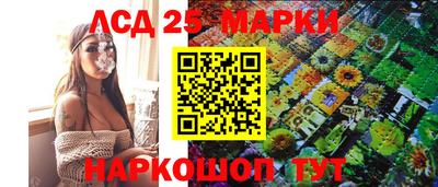 mdpv Обнинск
