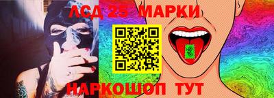 кокаин премиум Нягань