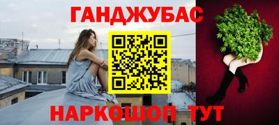 прущая мука Обь