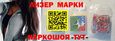 mdpv Обнинск