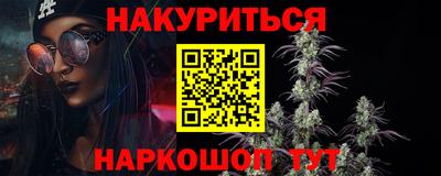 кокаин премиум Нягань