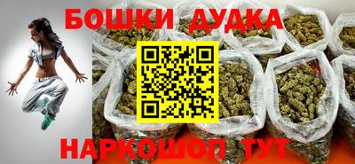прущая мука Обь