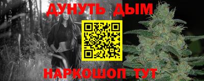 кокаин премиум Нягань