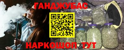 кокаин премиум Нягань