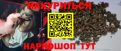 mdpv Обнинск
