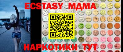mdpv Обнинск