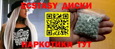 прущая мука Обь