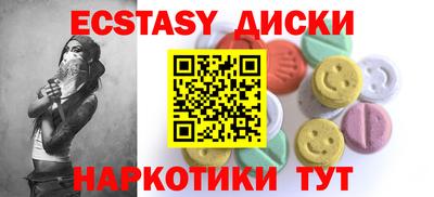 mdpv Обнинск
