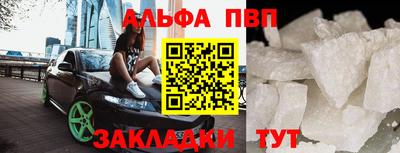 кокаин премиум Нягань