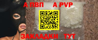 кокаин премиум Нягань
