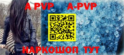 mdpv Обнинск