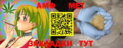 mdpv Обнинск