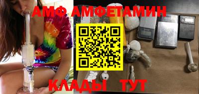 mdpv Обнинск