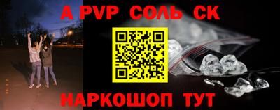 mdpv Обнинск