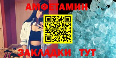 кокаин премиум Нягань