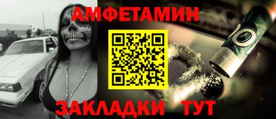 кокаин премиум Нягань