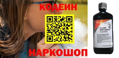 кокаин премиум Нягань