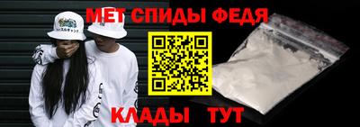кокаин премиум Нягань