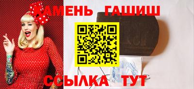 прущая мука Обь