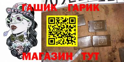 кокаин премиум Нягань