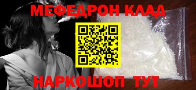 mdpv Обнинск