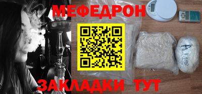 кокаин премиум Нягань