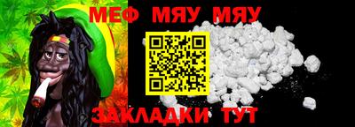 mdpv Обнинск