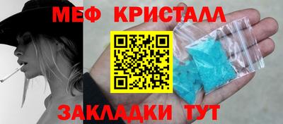 mdpv Обнинск